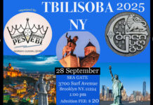 თბილისობა 2025 – ნიუ იორკში Tbilisoba 2025 - New York