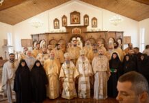 18 ოქტომბერს ნიუ ჯერსში ჩრდილოეთ ამერიკის ქართული ეპარქიაში ყველაზე დიდი ტაძარი გაიხსნა